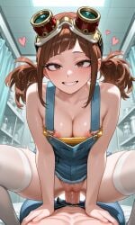 minion from demon slayer