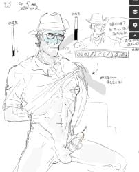 sniper (team fortress 2) from team fortress 2