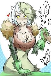 female fiddlesticks handjob league_of_legends rule_63 scarecrow straw_in_mouth tagme yellow_eyes