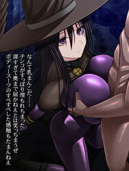 aebafuti black_hair boots breast_grab breasts cape chains collar female hat highres huge_breasts kneeling latex legs long_hair looking_up male paizuri prison purple_eyes serious standing straight text thighs tied_up translation_request