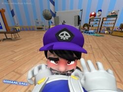 smg3 from smg4