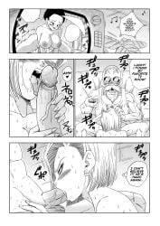 android 18 from dragon ball by yamamoto doujin
