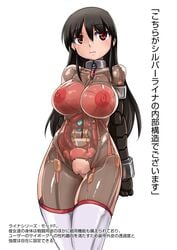 android black_hair breasts censored cyborg female large_breasts long_hair machine mechabare parts_exposed pussy robot robot_girl robotic_reveal solo thighhighs tokihama_jirou translucent translucent_body uterus window