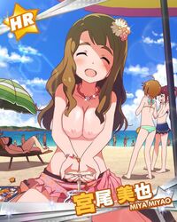 3girls areolae beach bikini blush breast_press breasts brown_hair closed_eyes edited hair_ornament idolmaster idolmaster_million_live! long_hair lying medium_breasts miyao_miya multiple_girls nipples nude nude_filter ocean on_back open_mouth photoshop sand short_hair sitting standing swimsuit tongue topless