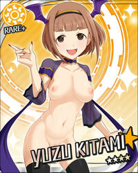 breasts edited female idolmaster idolmaster_cinderella_girls kitami_yuzu nipples nude nude_filter photoshop solo