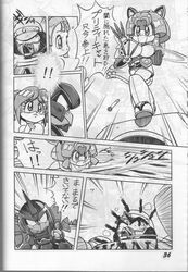 1990s 1992 20th_century comic doujinshi female francine_manx greyscale japanese_text ketaroo monochrome samurai_pizza_cats straight_hair text