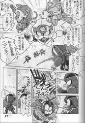 1990s 1992 20th_century character_request comic doujinshi female greyscale japanese_text ketaroo monochrome polly_esther samurai_pizza_cats straight_hair text