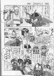 1990s 1992 20th_century comic doujinshi female greyscale ketaroo monochrome samurai_pizza_cats straight_hair tagme text