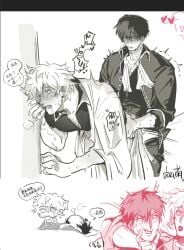 2boys anal anal_sex bent_over blush chibi clothed_sex drooling from_behind gay gintama gintoki_sakata hijikata_toshiro implied_anal kimono male male_only monochrome police_officer police_uniform shinsengumi_(gintama) sweat tears thisiszeer unbuckled_belt waist_grab yaoi