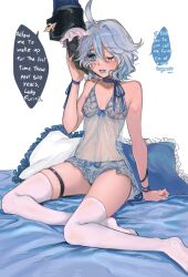 ahoge bed_sheet blue_eyes drop-shaped_pupils english english_dialogue english_text furina_(genshin_impact) genshin_impact highres holding light_blue_hair long_sleeves lonupichi810 multicolored_hair neuvillette_(genshin_impact) nightgown on_bed pillow ribbon see-through_clothing short_hair sitting sitting_on_bed small_breasts speech_bubble thigh_strap thighhighs white_hair