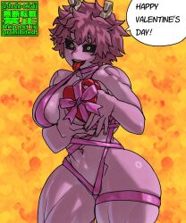 1girls almost_naked big_breasts cleavage female female_only gift gift_box gift_wrapping large_breasts looking_at_viewer mina_ashido my_hero_academia open_mouth pink_body pink_hair pink_skin ribbons shosho_oekaki solo solo_female solo_focus talking_to_viewer text text_bubble thick_thighs thighs tongue tongue_out valentine's_day wings yellow_eyes