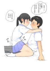 1boy 4griq black_eyes black_hair blush closed_mouth cowgirl_position female gomiri highres implied_sex original ponytail shirt skirt straddling sweat upright_straddle white_background white_shirt