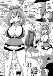 ass cute_panties dawn_(pokemon) doujinshi fat-kun fat_man haguruman koutarosu manga may_(pokemon) may_(pokemon_oras) panties pokeharlot pokemon tierno_(pokemon) underwear