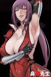 ai_generated big_breasts bimbo breasts cleavage light-skinned_female light_skin mature_female milf oboro_(taimanin_asagi) only_female pink_hair red_eyes smirk taimanin_(series) taimanin_asagi_battle_arena taimanin_suit