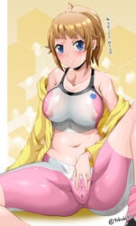 1girls abs bike_shorts blue_eyes blush breasts brown_hair cameltoe female gundam gundam_build_fighters gundam_build_fighters_try highres hoshino_fumina looking_at_viewer ponytail pussy smile solo sports_bra spread_pussy spread_pussy_under_clothes text tied_hair tokuda_shinnosuke translation_request watermark