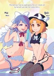 2girls adapted_costume angel_wings bad_id bad_pixiv_id bikini black_bikini blue_eyes blue_hair bow breasts cleavage commentary english_commentary feathered_wings fedora fishnet_legwear fishnets food food_on_body food_on_face frilled_bikini frills hairbow hat hat_bow highres ice_cream jellypon mai_(touhou) midriff multiple_girls navel open_mouth popsicle sexually_suggestive short_hair small_breasts stomach swimsuit thighhighs tongue tongue_out touhou touhou_(pc-98) underboob white_bikini white_bow white_wings wings yuki_(touhou)