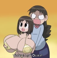 2girls alternate_breast_size azumanga_daiou bikini breast_grab breasts english_text gigantic_breasts golden_bikini huge_breasts osaka_ayumu_kasuga poopishness tagme teacher_and_student yukari_tanizaki yuri