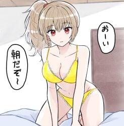 all_fours bra brown_hair canon_genderswap cleavage crea0708 female female_only genderswap_(mtf) gintama japanese_text leaning_forward light-skinned_female light_brown_hair light_skin looking_at_viewer medium_breasts okita_sougo okita_souko panties ponytail red_eyes rule_63 side_ponytail solo yellow_bra yellow_panties