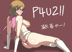 1girls 2014 ass big_breasts boots breasts brown_hair darabuchi female gloves large_breasts megami_tensei persona persona_3 persona_4 persona_4:_the_ultimax_ultra_suplex_hold persona_4_arena persona_4_arena_ultimax short_hair tagme thick_thighs thighs thong yukari_takeba