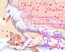 animal_ears bed bedroom blush braided_hair breath breath_cloud cumming dominant_male frill_maple granblue_fantasy green_eyes grey_hair heart heart-shaped_pupils hearts hearts_around_head long_hair loving_it pholia sex_in_bedroom sweat tagme text zoophilia