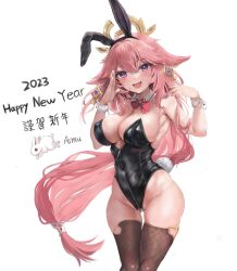 2023 aimu_(angry9565) animal_ears armpits ass ass_visible_through_thighs bare_hips bare_shoulders black_leotard blush bow bowtie breasts cameltoe chinese_zodiac cleavage covered_erect_nipples covered_navel cowboy_shot detached_collar earrings fake_animal_ears fake_tail female floppy_ears fox_ears front_zipper genshin_impact gluteal_fold hair_between_eyes hands_up happy_new_year highleg highleg_leotard highres hip_dips jewelry large_breasts leotard long_hair looking_at_viewer low-tied_long_hair new_year open_mouth pink_hair playboy_bunny purple_eyes pussy_visible_through_clothes pussy_visible_through_leotard rabbit rabbit_ears rabbit_tail red_bow red_bowtie shiny_clothes shouting simple_background sketch slender_waist slim_waist smile solo solo_female tail thick_thighs thigh_gap thighhighs thin_waist tiny_waist very_long_hair wide_hips wrist_cuffs yae_miko year_of_the_rabbit zipper_pull_tab