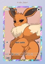 absurd_res ass bedroom_eyes blush bodily_fluids border eevee female feral generation_1_pokemon genital_fluids genitals hi_res looking_at_viewer looking_back narrowed_eyes nintendo pokemon pokemon_(species) pokemon_card presenting presenting_pussy pussy seductive shen_hokori solo text vaginal_fluids