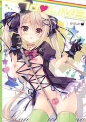 absurdres black_gloves blush breasts censored cover cover_page cum cum_on_body cum_on_breasts cum_on_clothes cum_on_hair cum_on_upper_body doujin_cover female full-face_blush gloves green_legwear hat highres long_hair microphone microphone_stand mini_top_hat mitsu_king nipples no_bra novelty_censor open_clothes open_shirt parted_lips ribbed_legwear shirt thighhighs tied_hair top_hat twintails