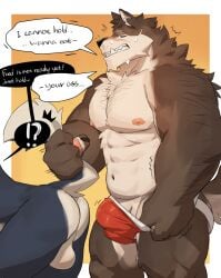 anthro anthro_on_anthro areola ass balls biped brown_body brown_fur bulge canid canine countershade_face countershade_fur countershade_torso countershading dialogue duo english_text fingers fur furry genitals hi_res impwitter interrobang male male/male mammal nipples speech_bubble tail text