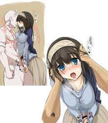 1boy after_kiss ball_grab belt black_hair blue_eyes blush censored closed_eyes female french_kiss hands_on_another's_head highres idolmaster idolmaster_cinderella_girls jewelry kissing looking_at_viewer momio necklace necktie open_mouth penis pov pov_eye_contact sagisawa_fumika saliva saliva_trail skirt testicle_grab tongue tongue_out