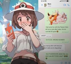 day care jade from nintendo by trainer jade