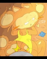 anthro anthrofied big_ass doggy_style female fire forbiddenchees8 furry plap pov pussy tagme vaginal_penetration video