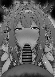 1boy 1girls :>= bare_shoulders big_penis black_and_white blush censored dark-skinned_male dark_skin detailed_background drooling eyelashes fellatio female fox_ears fox_girl fox_humanoid heart heart-shaped_pupils human indoor inside interracial kitsune kitsunemimi kurotama long_hair looking_at_viewer male male_pov monochrome oral oral_sex penis pov room saliva shiny shiny_skin sketch sound_effects squatting sweat text tied_hair vein veins veiny veiny_penis ye_shunguang zenless_zone_zero