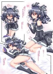 1girls bare_shoulders between_legs black_dress black_gloves black_hair clothed_masturbation clothing detached_sleeves dress elbow_gloves female fingerless_gloves gloves hand_between_legs heart heavy_breathing masturbation masturbation_through_clothing mizunashi_(second_run) neptunia_(series) one_eye_closed open_mouth panties red_eyes solo spoken_heart text translation_request underwear uni_(neptunia) white_panties