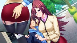 ass ass_grab blue_eyes blush breasts brown_hair close-up female game_cg garter_straps highres large_breasts legs long_hair looking_away saiminbo size_difference skirt smaller_male smile standing street sumeragi_yuusuke thighhighs thighs trees walking zipper