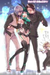 1femboy 3boys angry bakugou_katsuki boku_no_hero_academia bunny_boy bunny_ears bunny_tail chisaki_kai clubbing femboy feminine_male garter_straps gay girly green_eyes high_heels izuku_midoriya japanese_text kai_chisaki katsuki_bakugou male male/male male_on_femboy male_only midoriya_izuku multiple_boys my_hero_academia overhaul sandwiched server shigaraki_tomura sissy skimpy skimpy_clothes skimpy_outfit speech_bubble suit_and_tie thighhighs tomura_shigaraki twink unknown_artist villain yaoi young younger_male