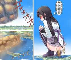 1girls anus ass female giantess glasses homura_akemi no_panties ochiko_terada puella_magi_madoka_magica scat solo squatting upskirt