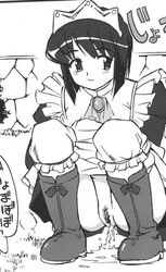 black_hair boots clothing maid maid_headdress peeing pubic_hair short_hair siesta squat zero_no_tsukaima