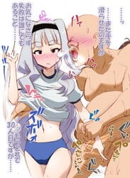 2girls antenna_hair brown_hair buruma grabbing grabbing_from_behind gym_uniform hairband handjob hayashi_naotaka hidaka_ai idolmaster long_hair multiple_girls penis shijou_takane silver_hair sports_festival text translation_request ugly_man uncensored very_long_hair