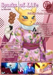 anthro asian_clothing bandai_namco blue_eyes blush canid canine clothing digimon digimon_(species) east_asian_clothing fellatio female fox fur hi_res japanese_clothing kimono male male/female mammal oral penile pink_clothing pink_kimono poster promotional_material renamon sex solo text tuft white_tuft yellow_body yellow_fur yogurpodrido