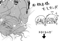 1boy after_sex blush breasts censored closed_eyes comic cum cumdrip female free! gou_matsuoka incest long_hair matsuoka_gou monochrome nipples penis ponytail rin_matsuoka short_hair siblings text tied_hair translation_request watawata_(wtaawata)