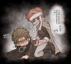 2boys abuto amputated_arm amputee bandaged_face bandaged_head bandages blood blush brown_hair chibi chinese_text clenched_teeth full_body fully_clothed gay gintama gore guro injury kamui_(gintama) kneeling male male_only not_responding orange_hair pain penetration penis_out questionable_consent smile uncommon_stimulation wound_fucking yaoi