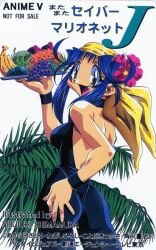 1990s_(style) absurdres android armband artist_name ass ass_grab bandana bare_back blue_hair breasts female flower flower_on_head food fruit grabbing_own_ass green_eyes hands_on_own_hips highres light-skinned_female light_skin lime_(saber_j) long_hair looking_at_viewer looking_back oerba_yun_fang official_art retro_artstyle saber_marionette_j shimamura_shuichi small_breasts telecard thong wide_hips