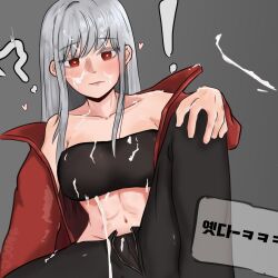 1girls Rule 34 Image