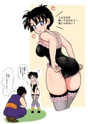 1boy ass ass_focus black_hair dragon_ball dragon_ball_z female female_pervert full_body one-piece_swimsuit pervert sex_invitation sexually_suggestive short_hair son_gohan swimsuit videl