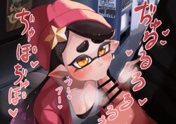 1boy 1girls agent_1_(splatoon) ass beanie blush breasts callie_(splatoon) censored cleavage cum_in_mouth deepthroat fellatio inkling inkling_girl irrumatio large_breasts long_hair owariritumi penis penis_in_mouth pink_beanie pointy_ears splatoon splatoon_(series) splatoon_2 splatoon_2:_octo_canyon tentacle tentacle_hair translation_request two_tone_hair