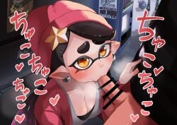 1boy 1girls agent_1_(splatoon) ass beanie blush breasts callie_(splatoon) censored cleavage cum_in_mouth deepthroat fellatio inkling inkling_girl irrumatio large_breasts long_hair owariritumi penis penis_in_mouth pink_beanie pointy_ears splatoon splatoon_(series) splatoon_2 splatoon_2:_octo_canyon tentacle tentacle_hair translation_request two_tone_hair