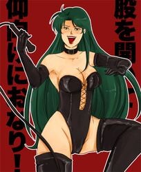 1girls 2d 2d_(artwork) artist_request breasts choker cima_garahau corset curvaceous female gif green_hair gundam gundam_0083 human japanese_text large_breasts latex light-skinned_female light_skin long_hair mature mature_woman solo static_gif text thighhighs villainess whip