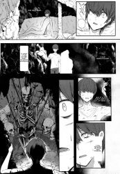 black_and_white cave manga miyamoto_issa naked_male nude_male realizing skeleton stuck waking_up