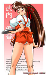 anna_miller bb breasts busty gradient_background graf_zeppelin large_breasts pink_background ta152_(graf_zeppelin) variable_geo waitress white_background yuka_takeuchi