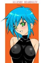 1girls allenby_beardsley artist_request blue_hair breasts female g_gundam gundam human large_breasts light-skinned_female light_skin low_res short_hair solo tagme